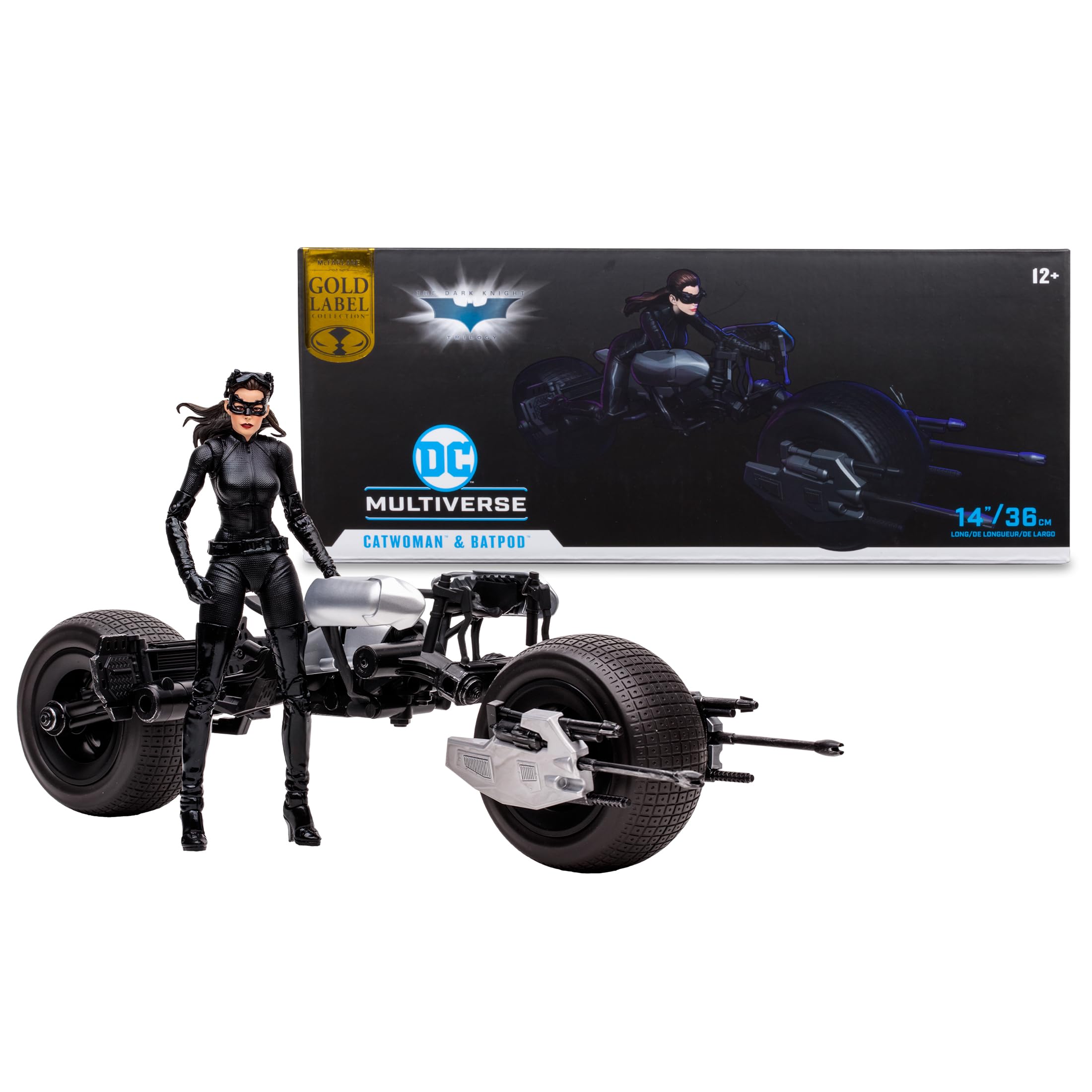 McFarlane Vehículo 7